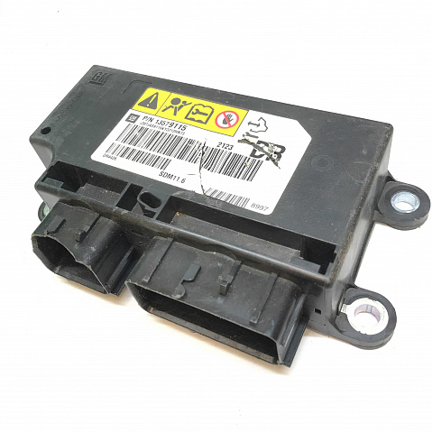Airbag Steuegeräte Reparatur